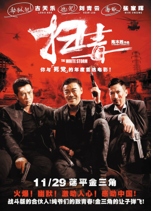 新泽西州驾驶执照怎么仿制